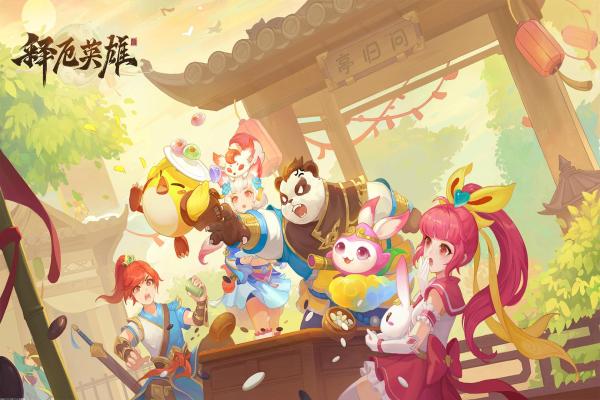 光明纪元下载_光明纪元安卓2024最新版免费下载(图1)