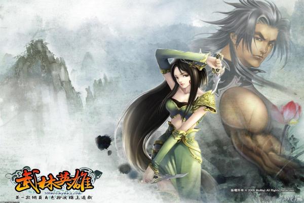 《我的世界》乐高联动活动回顾(图1)