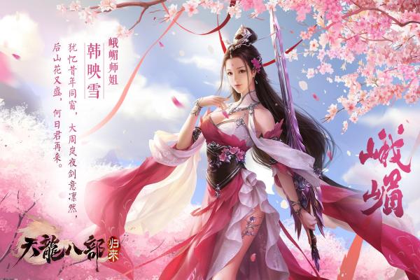 波斯王子失落的王冠护符功能解析_财富获取方式说明(图1)